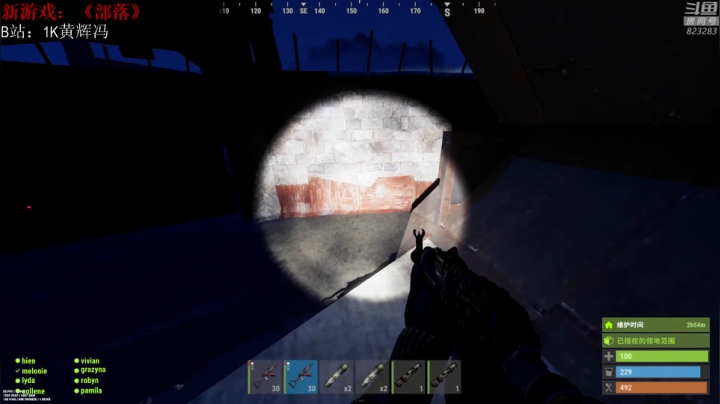 【2021-06-02 21点场】1K黄辉冯：[部落] 生存大师 全能选手