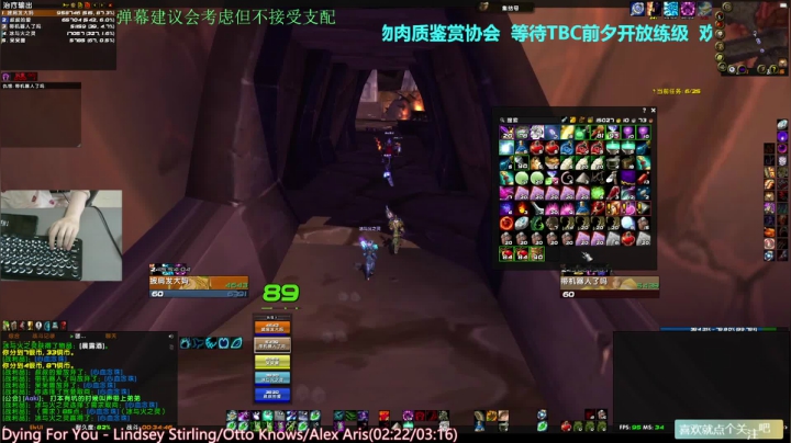 【2021-06-02 08点场】元气少女洞洞拐：【洞洞拐】练级冲冲冲！！！