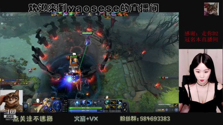 【2021-06-03 01点场】yaosese：人心隔肚皮，日久见人心？