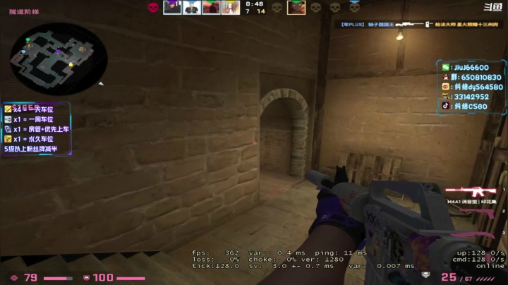 【2021-06-01 19点场】纠结丶丶丶丶丶：办卡打号一天车位一天