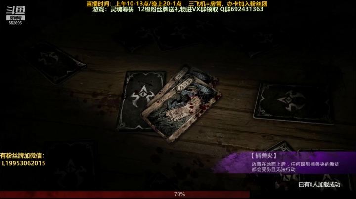 【2021-06-03 00点场】芒果Ace：声优果--死亡之屋童年回忆