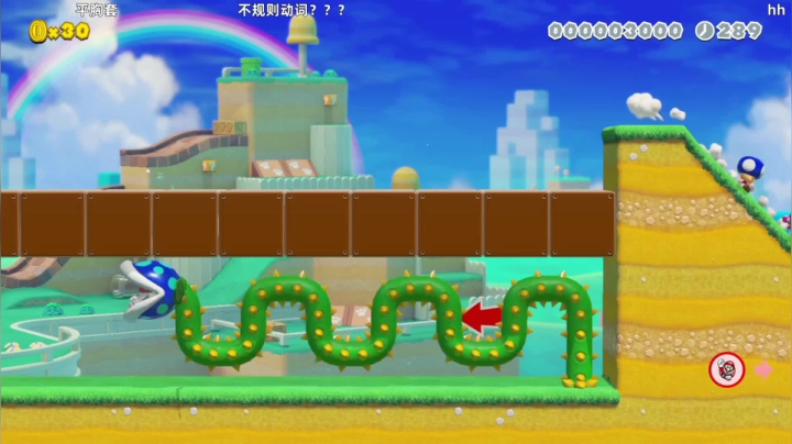 【KazeLink 马里奥制造】2021-06-03 09:55:56-2021-06-03 10:10:58