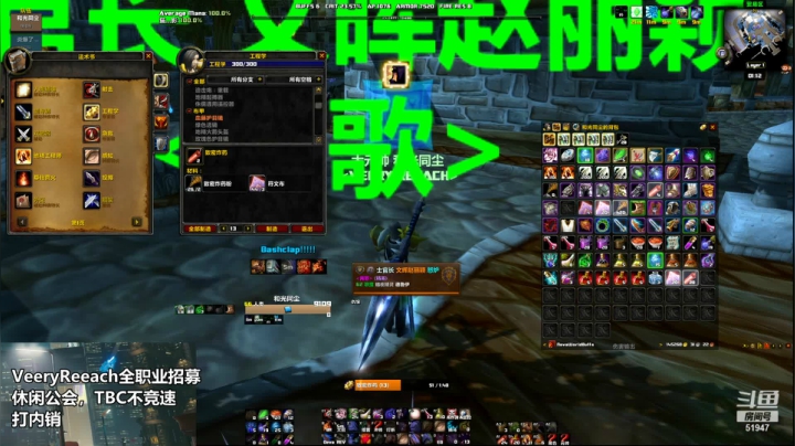 【2021-06-03 00点场】Minamia南南南：首发防战，没想到吧