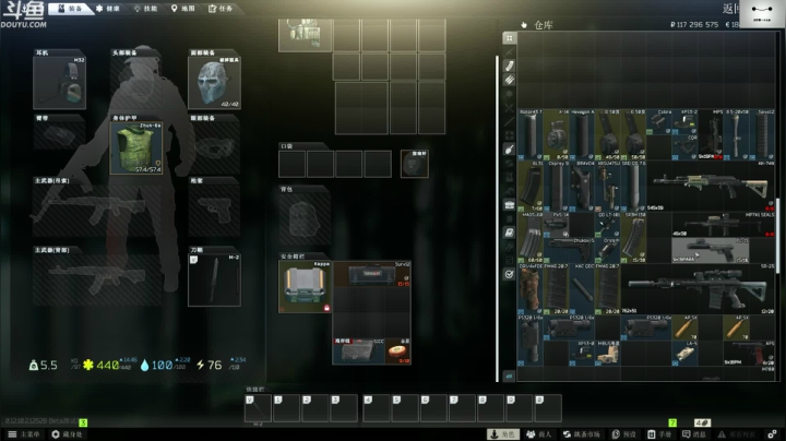 【TAT大白 逃离塔科夫】2021-06-03 16:59:38-2021-06-03 17:14:40