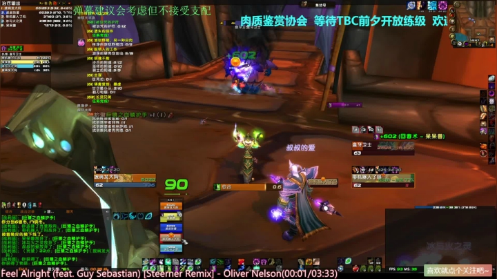 【2021-06-02 16点场】元气少女洞洞拐：【洞洞拐】练级冲冲冲！！！