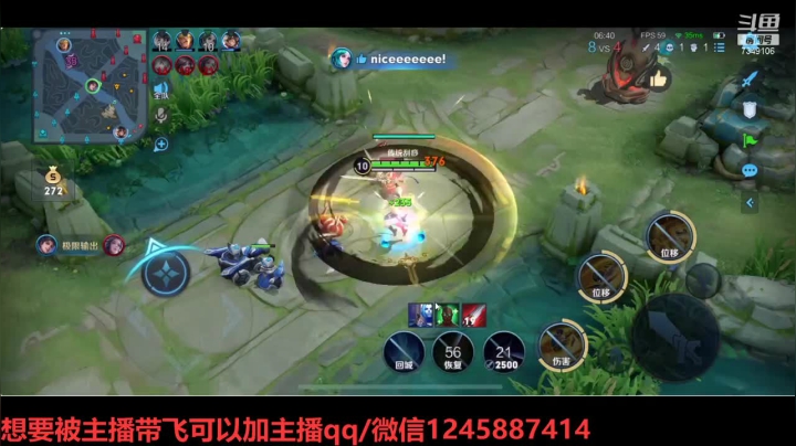 【2021-06-03 15点场】BOA全能哔：乐奇  啊啊啊啊啊啊啊