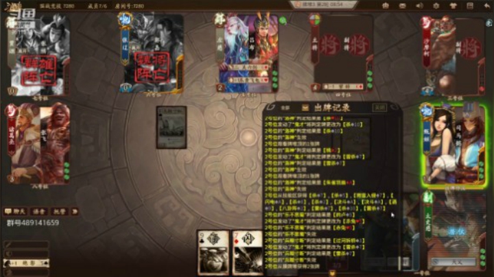 20210602 20点场