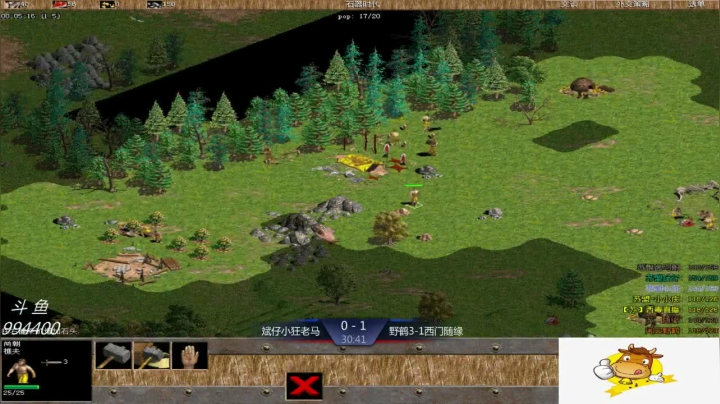 苏盟群娱乐局野鸟组3：0斌仔组