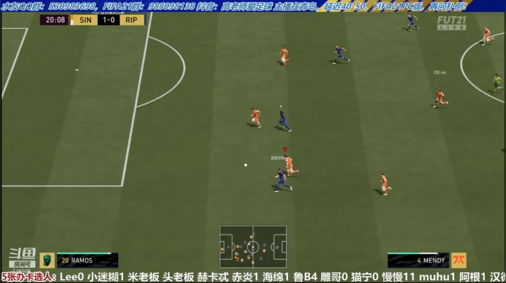 【2021-06-03 15点场】高老师爱足球：欧服想赢我也没那么容易，哼！