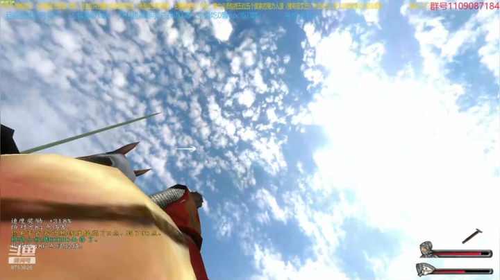 【2021-06-01 19点场】鹰DDDDD：人渣联盟！！！