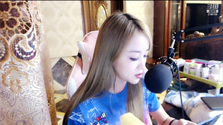 【2021-06-02 21点场】GTR乖婷儿：【乖婷儿】 六月加油哦~