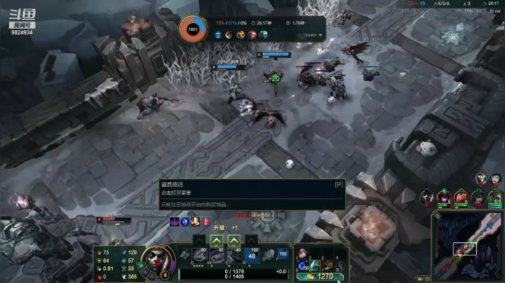 2021.6.2 LOL极地大乱斗——艾克（血压拉高局）