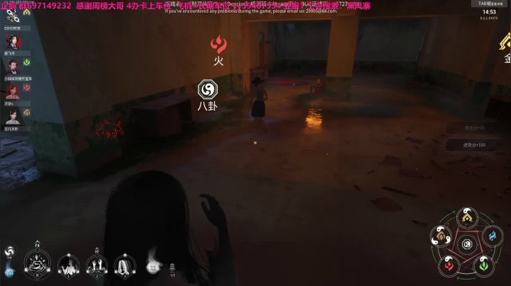 【2021-06-03 00点场】天然大白熊：先播乞丐，然后搞吾王