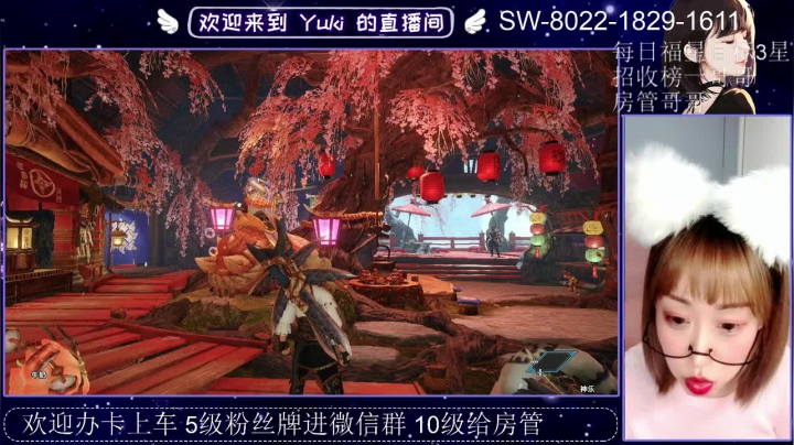 小妖精2021_05_31直播录像