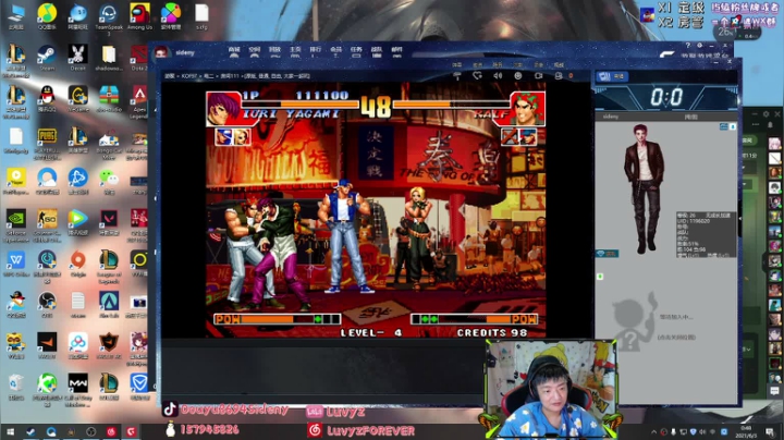 【2021-06-03 00点场】Sideny蛇