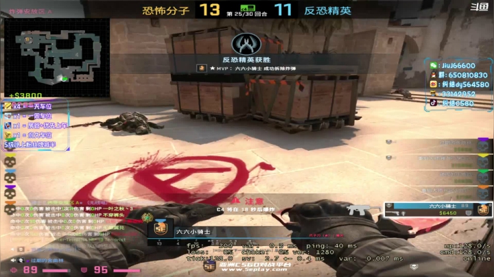 【2021-06-02 22点场】纠结丶丶丶丶丶：办卡打号一天车位一天