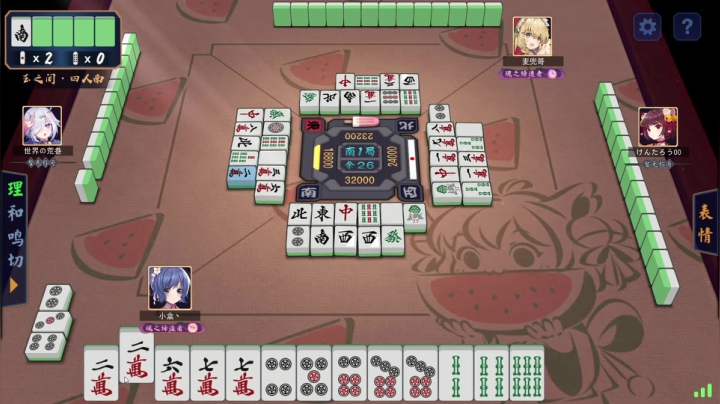 【2021-06-02 23点场】小盒丶：上分下分就在一念之间