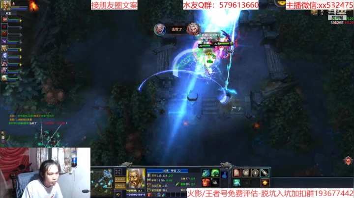 【2021-06-02 23点场】奶瓶lxx：版本之爷—佩恩