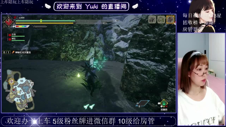 小妖精2021_05_31直播录像