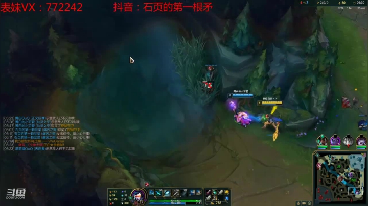 20-2，在我长矛之下，没有人能幸免