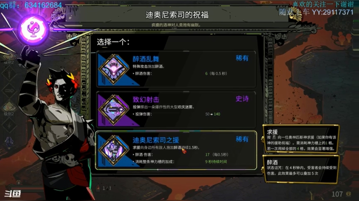 【2021-05-27 17点场】ginger豪哥：悄悄地我来了 3813926