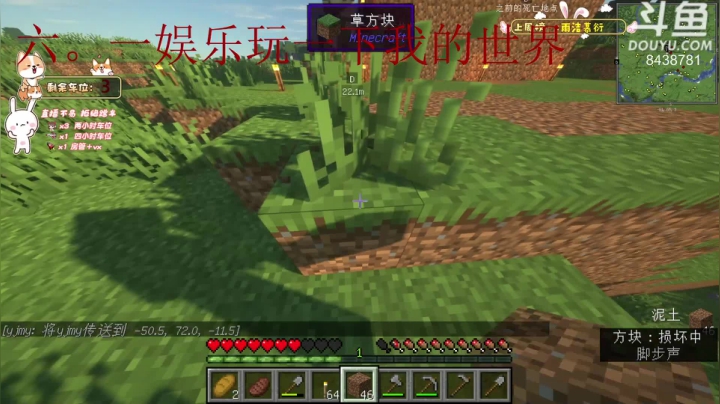 【2021-06-01 15点场】姒芽儿：（有车位）成都妹妹超级奶凶