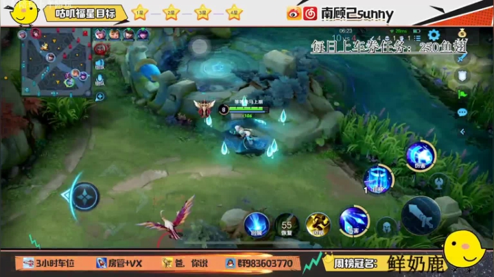 洋洋得意夏洛特