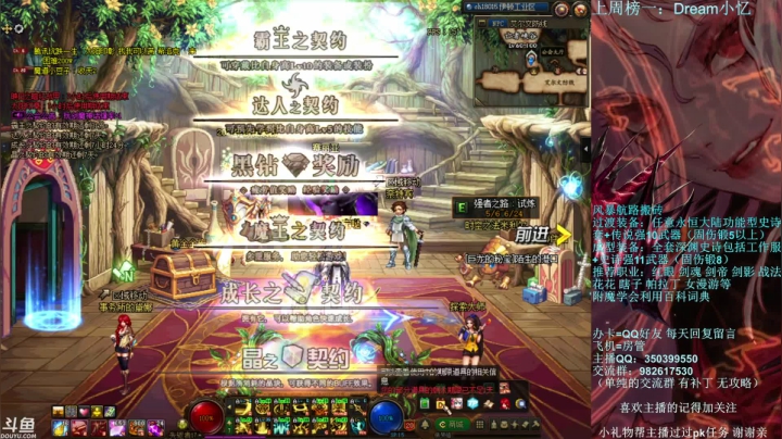 【2021-06-02 22点场】宁宁是一只魔剑：宁宁的搬砖聊天室