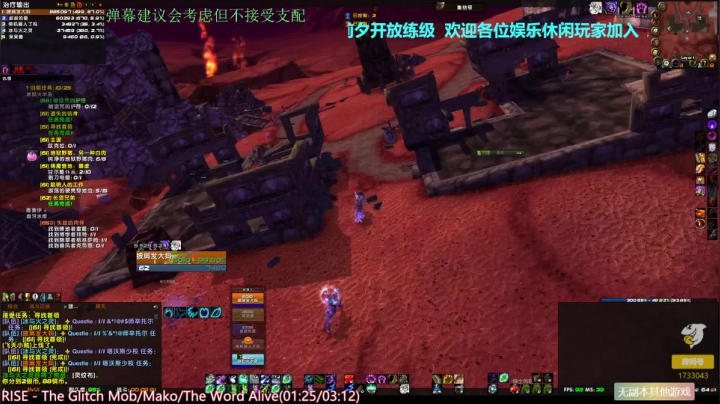 【2021-06-02 18点场】元气少女洞洞拐：【洞洞拐】练级冲冲冲！！！