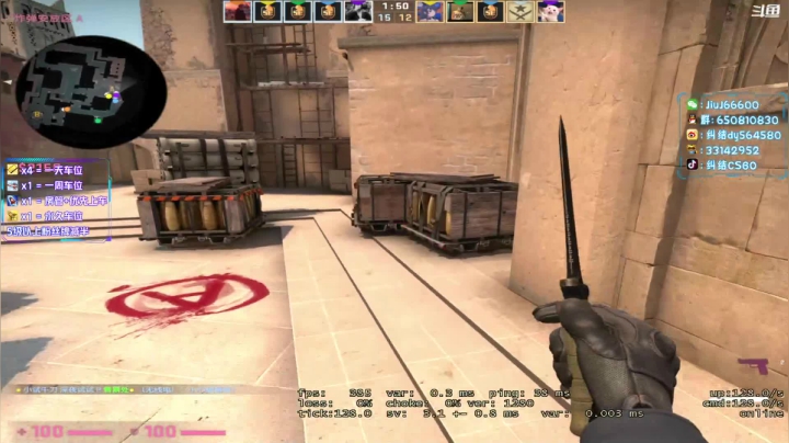 【2021-06-03 00点场】纠结丶丶丶丶丶：办卡打号一天车位一天