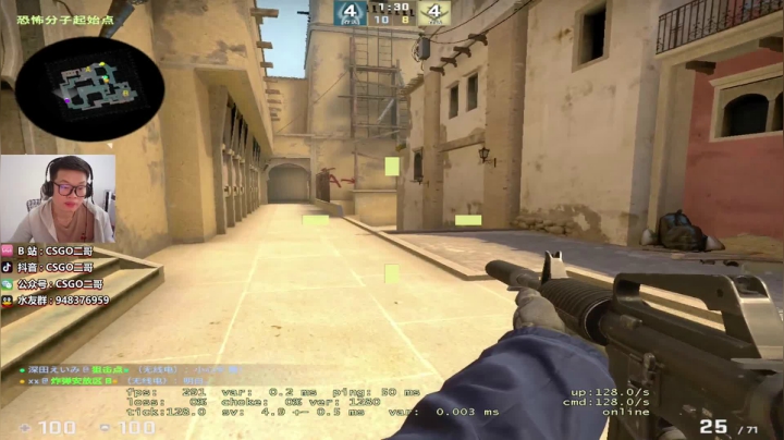 【2021-06-02 11点场】CSGO2ge：【二哥】大大的准心，小小的我。