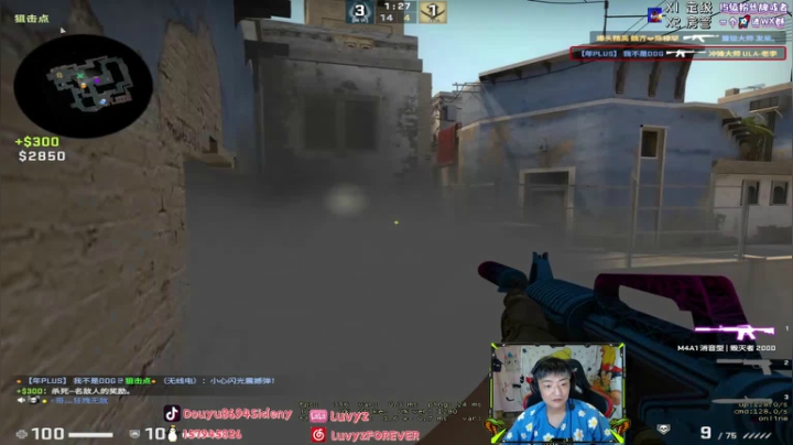 【2021-06-03 02点场】Sideny蛇：【8694】积极态度面对每一天！！