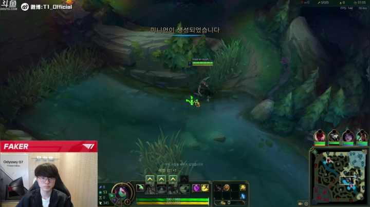【2021-06-02 19点场】T1直播faker：T1 Faker