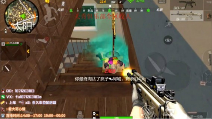 1v4锦集