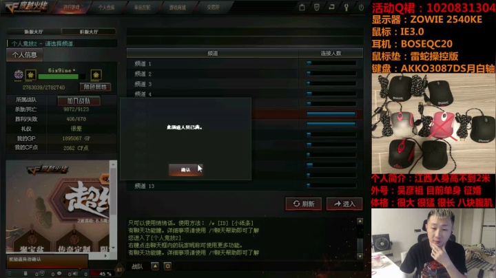 点赞