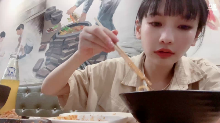 【2021-06-03 18点场】叶知秋Vanessa：叶知秋：拍定妆照