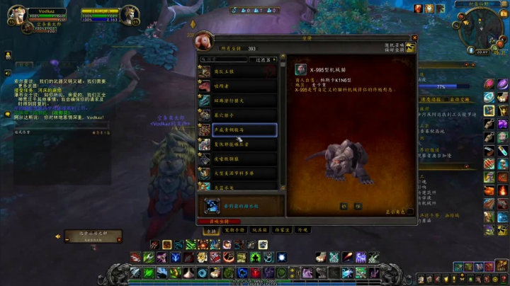 【2021-06-01 20点场】Adoraz：【废物姑娘】freelancegamer