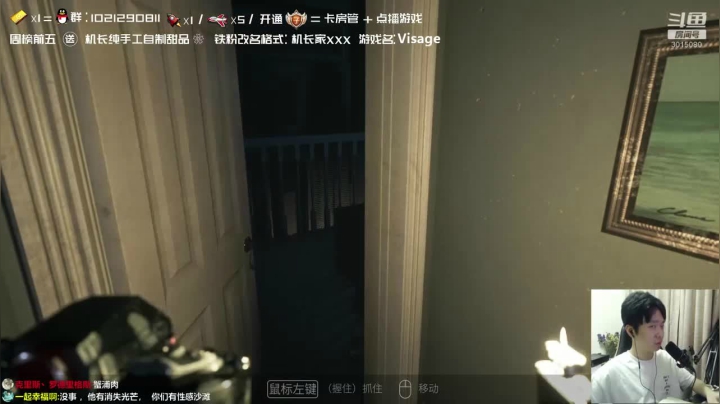 我看着就很恐慌了，你还能玩的呢么好真厉害