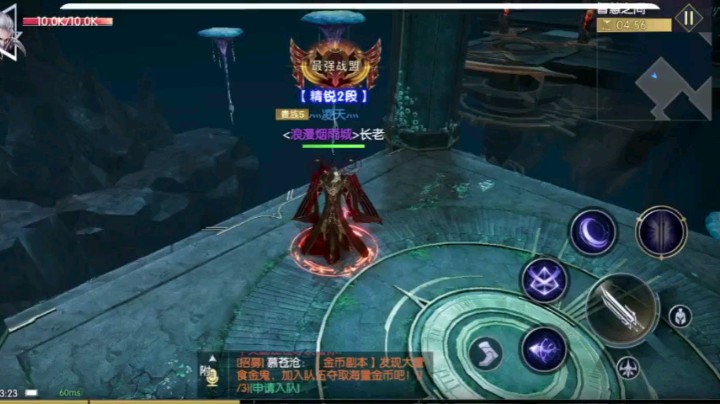 天神神器智慧之间过关视频