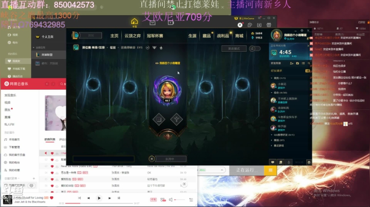 【2021-06-01 14点场】浩神AD丶：河南省第一德莱文赐教了！！