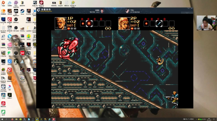 【2021-06-03 04点场】章随便先生：腐烂国度 冲