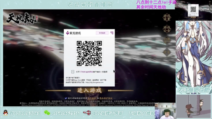 【2021-06-01 16点场】秦王绕柱辶：打本清体力啦！