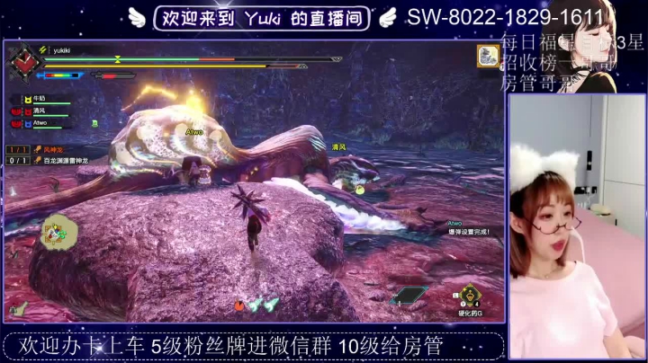小妖精2021_05_31直播录像