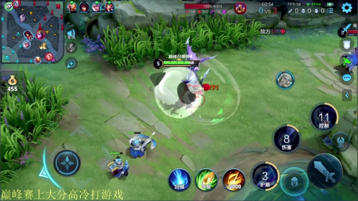 【王者荣耀】骚白的精彩时刻 20210603 21点场