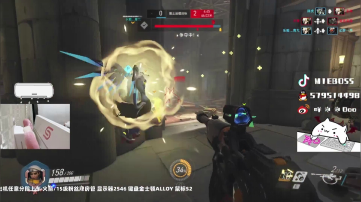 【2021-06-02 15点场】咩泡泡Ooo：【咩宝】今晚 比赛 bo3 懂？