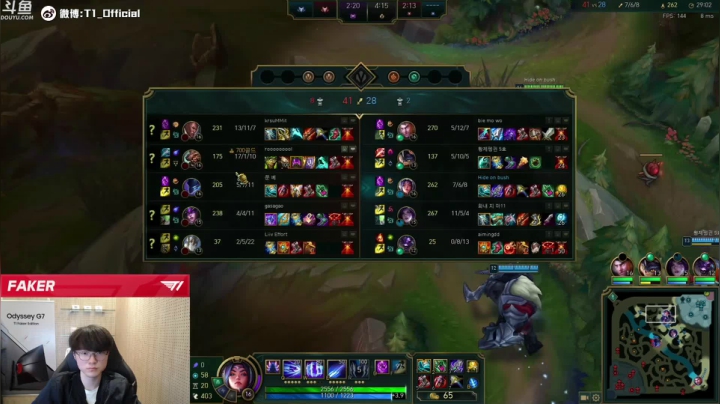 【2021-06-03 00点场】T1直播faker：T1 Faker