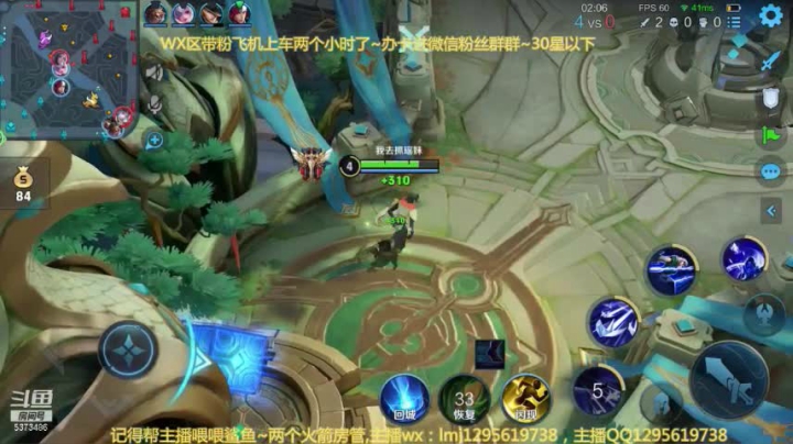 元歌对线木兰2