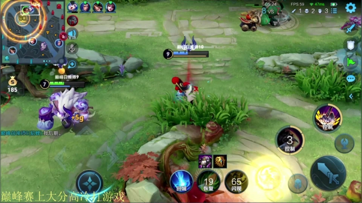 【王者荣耀】骚白的精彩时刻 20210603 20点场