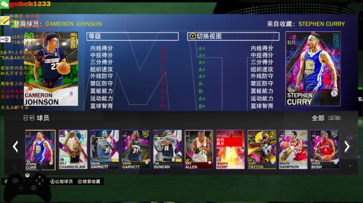 【2021-06-03 04点场】2KAllenG：[AG]MT,周五新赛季了