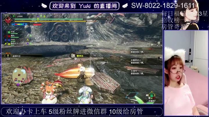 小妖精2021_05_31直播录像